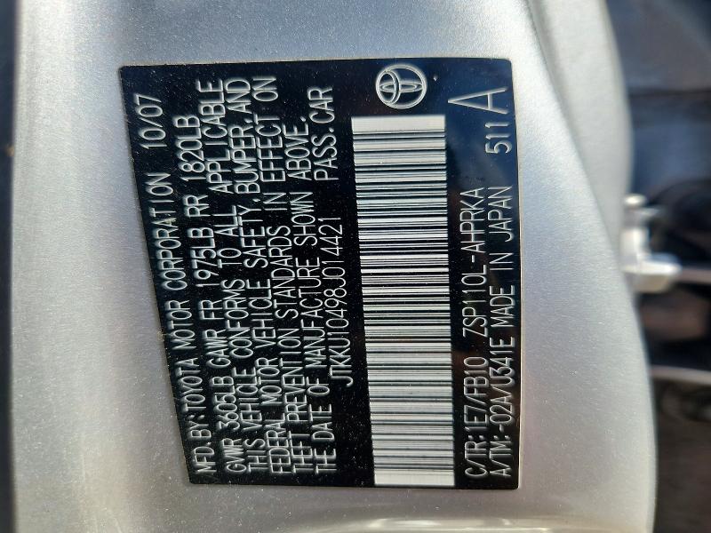 Продаж на аукціоні авто 2008 Scion Xd, vin: JTKKU10498J014421, номер лоту: 57406036