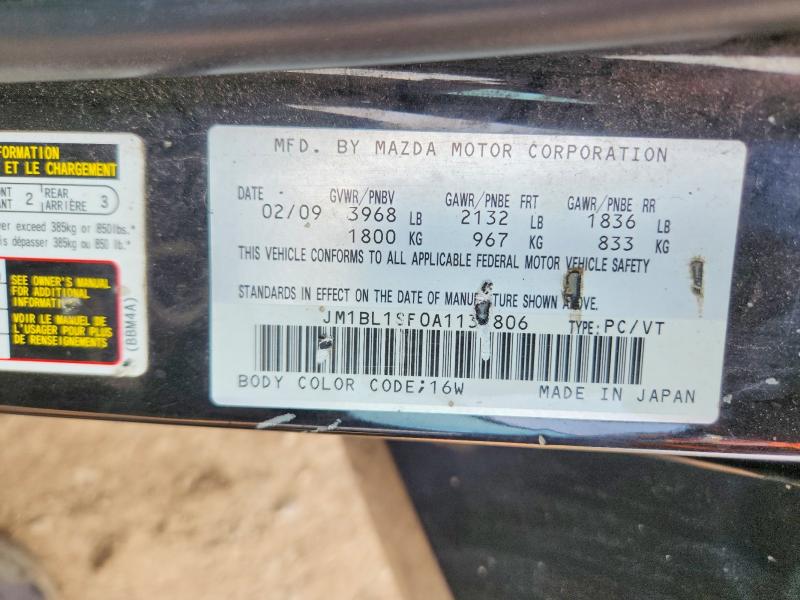 Продажа на аукционе авто 2010 Mazda 3, vin: JM1BL1SF0A1135806, номер лота: 59597966
