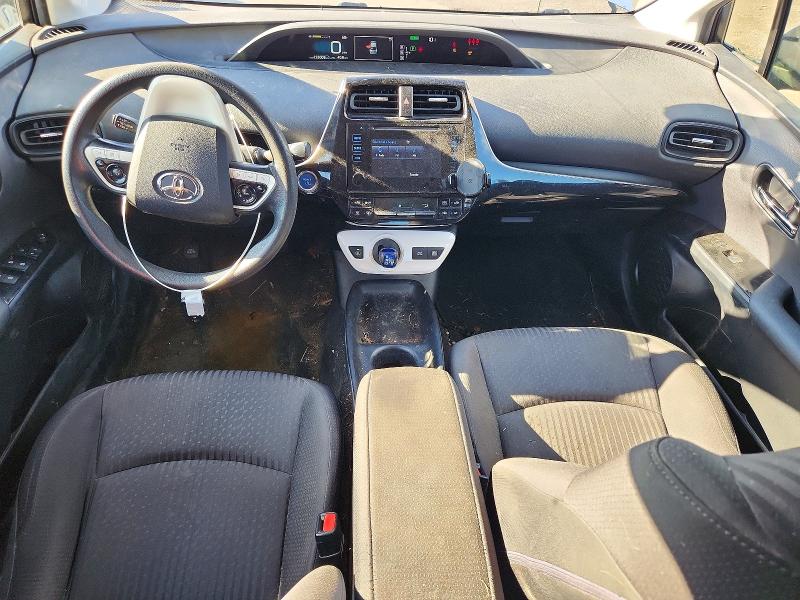 Продаж на аукціоні авто 2017 Toyota Prius, vin: JTDKBRFU8H3550168, номер лоту: 58700036