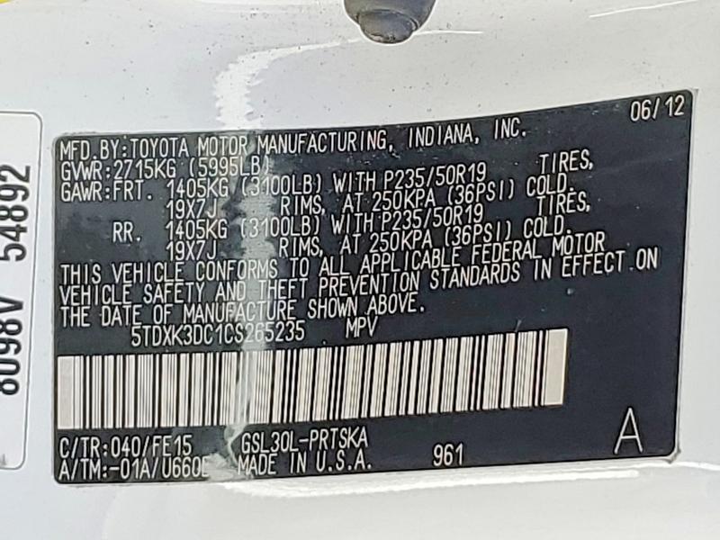 Продажа на аукционе авто 2012 Toyota Sienna, vin: 5TDXK3DC1CS265235, номер лота: 57967936