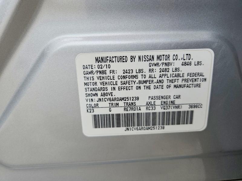 2010 Infiniti G37 მანქანა იყიდება აუქციონზე, vin: JN1CV6AR0AM251239, აუქციონის ნომერი: 58915366