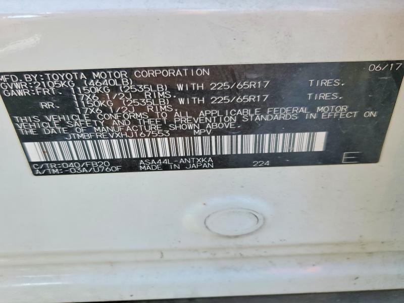 55784126 :رقم المزاد ، JTMBFREVXHJ167553 vin ، 2017 Toyota Rav4 مزاد بيع