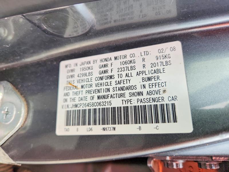 Aukcja sprzedaży 2008 Honda Accord, vin: JHMCP26458C063215, numer aukcji: 56096966