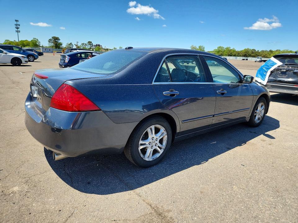 2007 Honda Accord მანქანა იყიდება აუქციონზე, vin: 1HGCM56717A183319, აუქციონის ნომერი: 55190056
