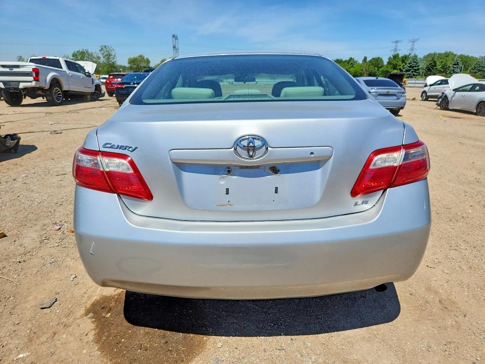 2009 Toyota Camry მანქანა იყიდება აუქციონზე, vin: 4T1BE46K79U336272, აუქციონის ნომერი: 56003516