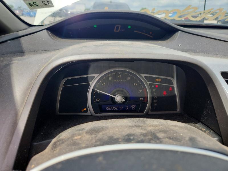 Продажа на аукционе авто 2009 Honda Civic, vin: 2HGFA16659H338478, номер лота: 56083276