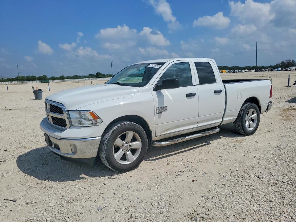 2022 Ram 1500 Classic მანქანა იყიდება აუქციონზე, vin: 1C6RR6FG5NS154923, აუქციონის ნომერი: 55825566