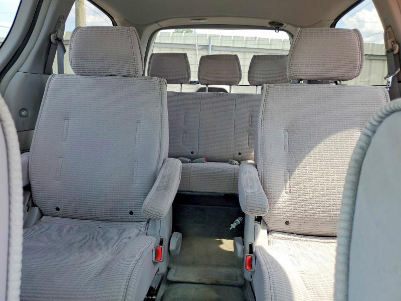 2004 Nissan Quest მანქანა იყიდება აუქციონზე, vin: 5N1BV28U54N367610, აუქციონის ნომერი: 58870596