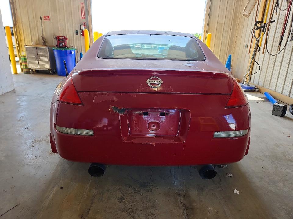 Aukcja sprzedaży 2004 Nissan 350z, vin: JN1AZ34D14T151266, numer aukcji: 54559146
