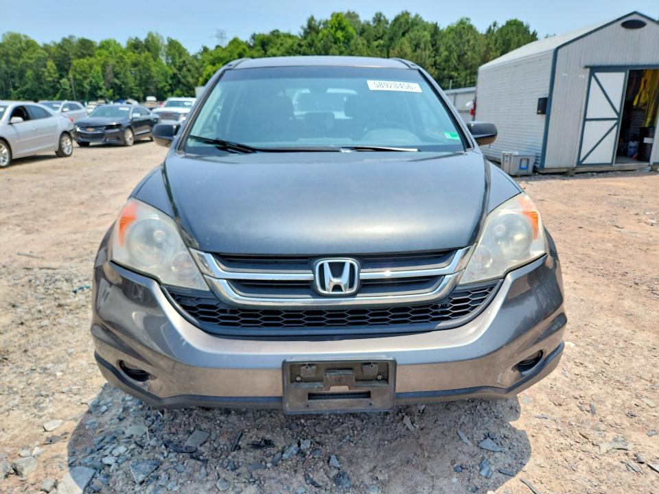 58928456 :رقم المزاد ، 5J6RE4H48BL060319 vin ، 2011 Honda Cr-v مزاد بيع