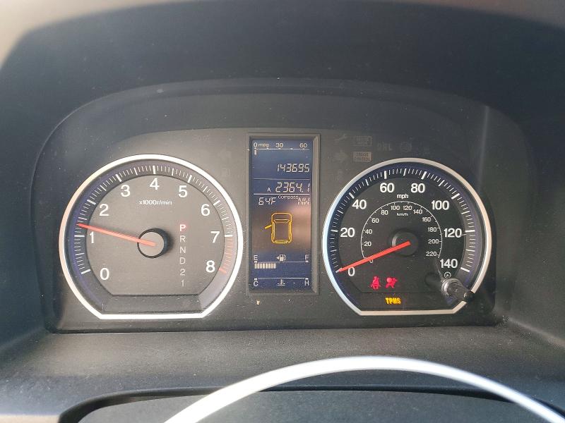 Продаж на аукціоні авто 2010 Honda Cr-v, vin: 5J6RE4H51AL059780, номер лоту: 56319716