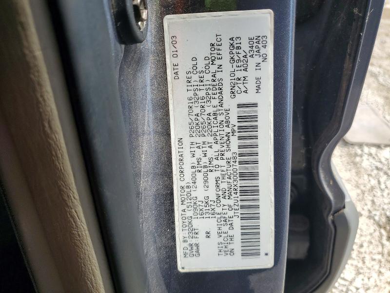 Продаж на аукціоні авто 2003 Toyota 4runner, vin: JTEZU14RX30007483, номер лоту: 55955876