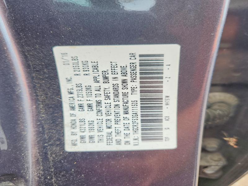 2016 Honda Accord მანქანა იყიდება აუქციონზე, vin: 1HGCR2F53GA111505, აუქციონის ნომერი: 57193206