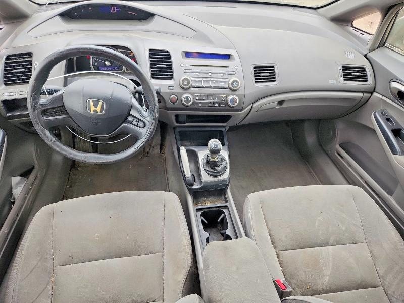 73344965 :رقم المزاد ، 2HGFA15507H043133 vin ، 2007 Honda Civic مزاد بيع