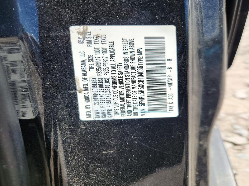 Продаж на аукціоні авто 2012 Honda Odyssey, vin: 5FNRL5H6XCB104036, номер лоту: 55460376
