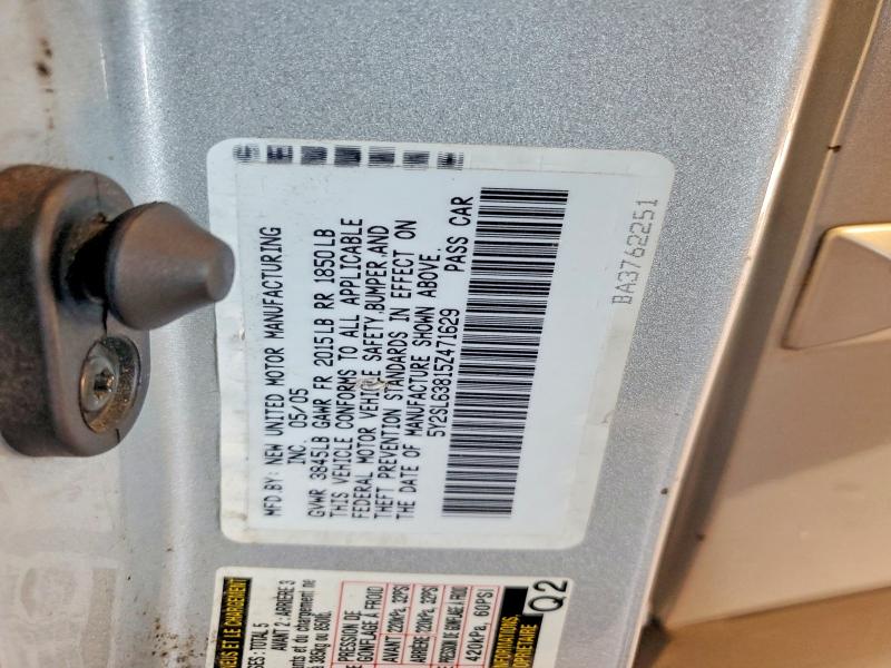 2005 Pontiac Vibe მანქანა იყიდება აუქციონზე, vin: 5Y2SL63815Z471629, აუქციონის ნომერი: 59175626