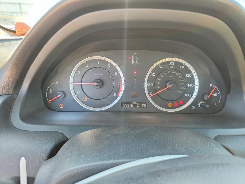 Aukcja sprzedaży 2012 Honda Accord, vin: 1HGCS2B89CA009141, numer aukcji: 57043166