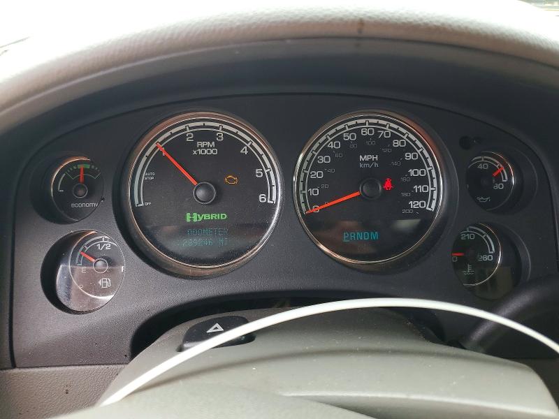 2008 Gmc Yukon მანქანა იყიდება აუქციონზე, vin: 1GKFC13598R203043, აუქციონის ნომერი: 58550286