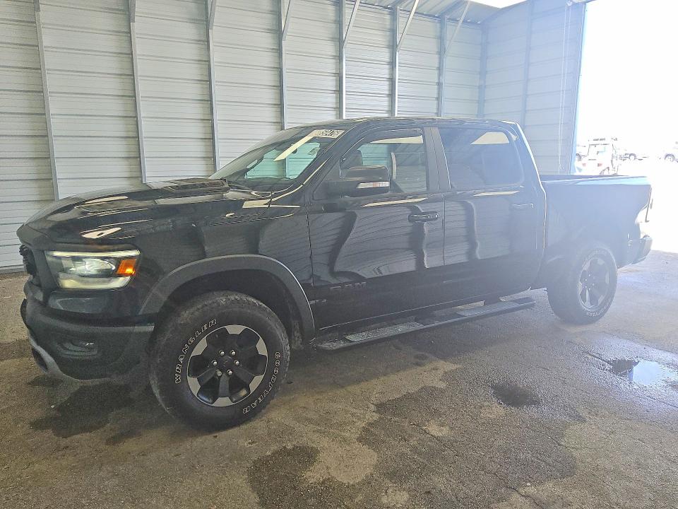 Продажа на аукционе авто 2020 Ram 1500, vin: 1C6SRFLM4LN270380, номер лота: 54850476