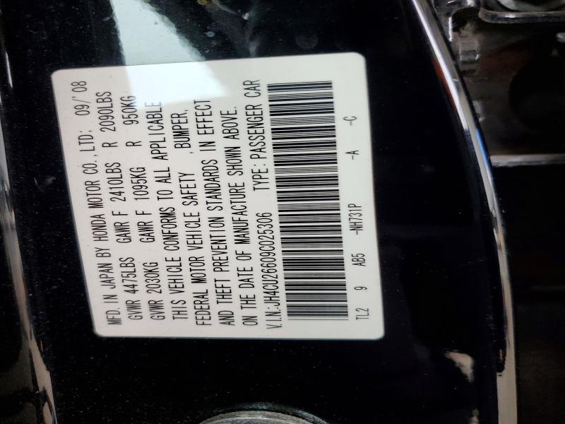 Продаж на аукціоні авто 2009 Acura Tsx, vin: JH4CU26609C025306, номер лоту: 59179156