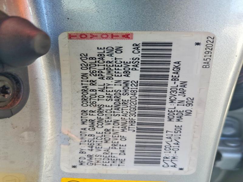 Продажа на аукционе авто 2002 Lexus Es 300, vin: JTHBF30G020048122, номер лота: 55073776