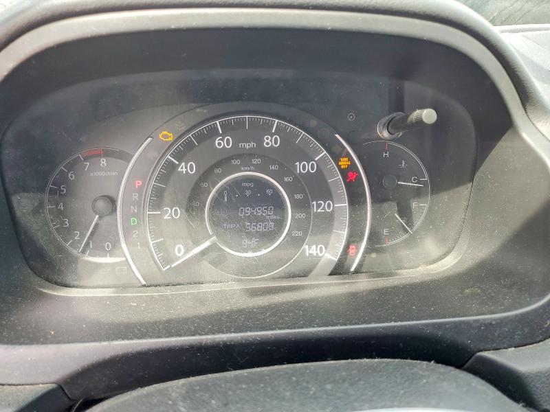2014 Honda Cr-v მანქანა იყიდება აუქციონზე, vin: 2HKRM3H37EH562354, აუქციონის ნომერი: 58122236