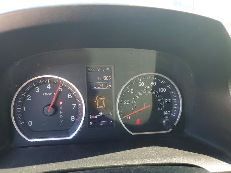 2010 Honda Cr-v მანქანა იყიდება აუქციონზე, vin: 3CZRE3H39AG703953, აუქციონის ნომერი: 58035156