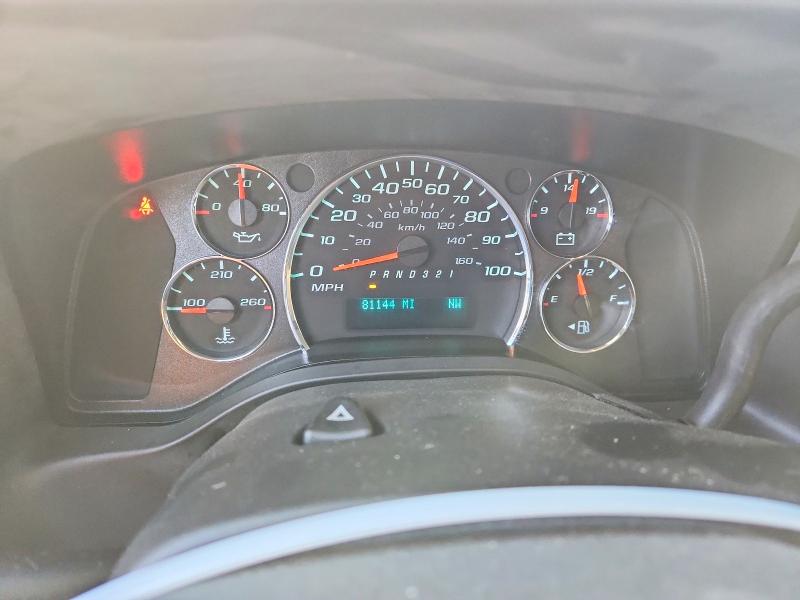 Aukcja sprzedaży 2008 Chevrolet Express G3500, vin: 1GAHG39K481206649, numer aukcji: 55542366