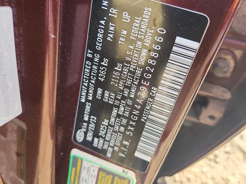 Продаж на аукціоні авто 2014 Kia Optima, vin: 5XXGN4A79EG288660, номер лоту: 58495496