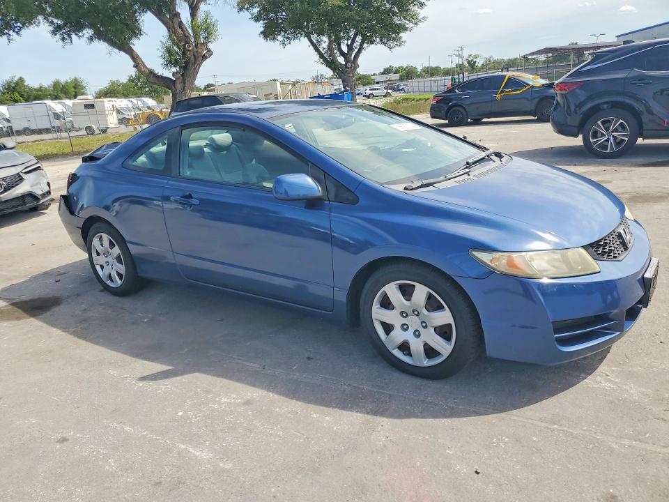 Продажа на аукционе авто 2010 Honda Civic, vin: 2HGFG1B68AH500189, номер лота: 56580736