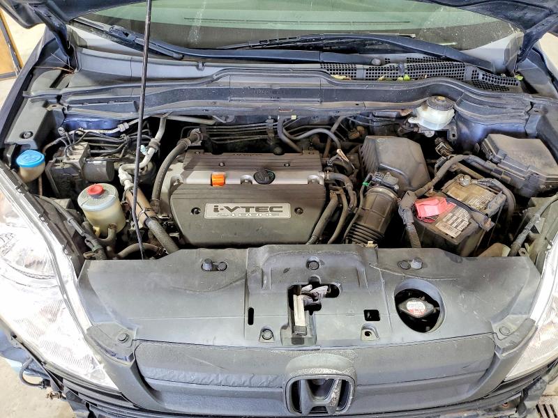 Aukcja sprzedaży 2009 Honda Crv Ex-l, vin: 5J6RE48579L009882, numer aukcji: 56779776