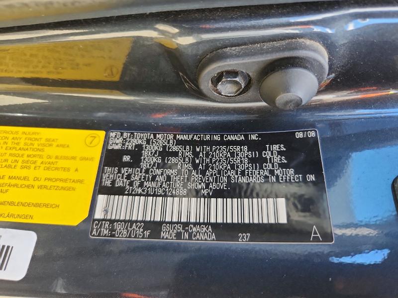 Продаж на аукціоні авто 2009 Lexus Rx, vin: 2T2HK31U19C124888, номер лоту: 56735516