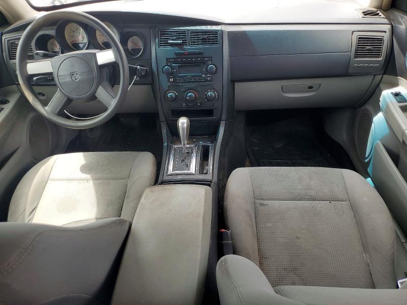 2007 Dodge Charger მანქანა იყიდება აუქციონზე, vin: 2B3KA43RX7H821475, აუქციონის ნომერი: 56092286
