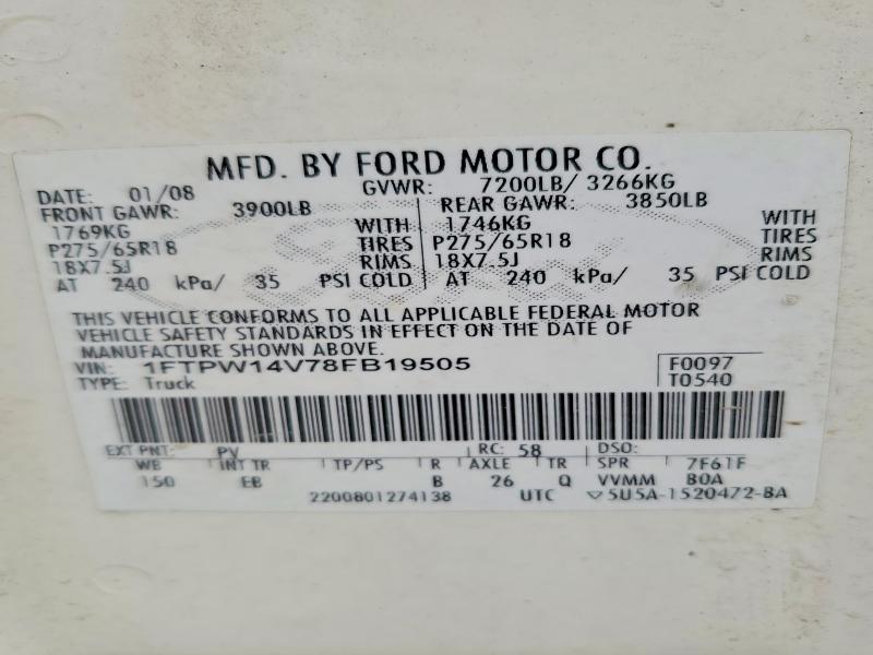 Продаж на аукціоні авто 2008 Ford F150, vin: 1FTPW14V78FB19505, номер лоту: 57517966