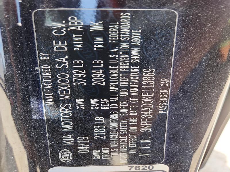 58403826 :رقم المزاد ، 3KPF34AD0KE113869 vin ، 2019 Kia Forte مزاد بيع