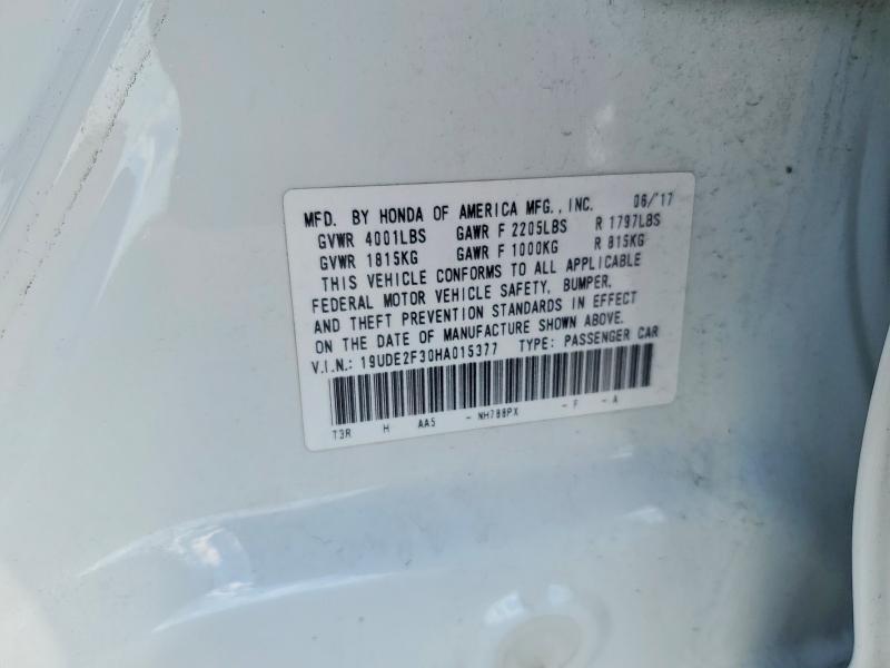 2017 Acura Ilx მანქანა იყიდება აუქციონზე, vin: 19UDE2F30HA015377, აუქციონის ნომერი: 57603066
