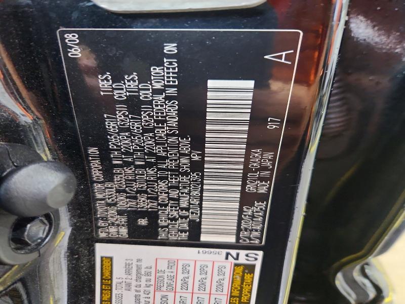 2008 Toyota 4runner მანქანა იყიდება აუქციონზე, vin: JTEZU14R18K021395, აუქციონის ნომერი: 58455836