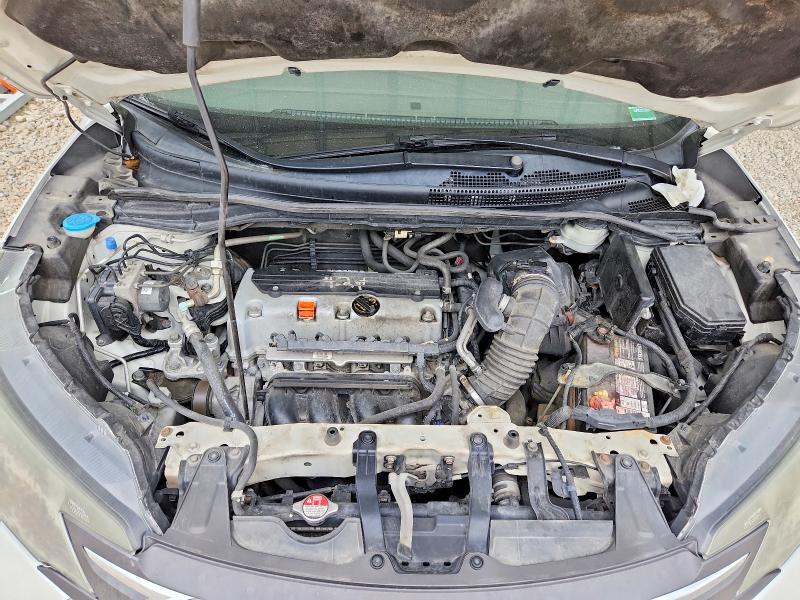2014 Honda Cr-v მანქანა იყიდება აუქციონზე, vin: 5J6RM4H78EL055445, აუქციონის ნომერი: 56022196