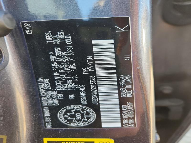 Aukcja sprzedaży 2009 Toyota Highlander, vin: JTEES42A292133398, numer aukcji: 58970416