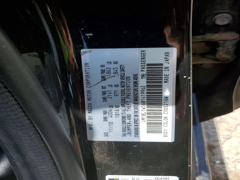 Продаж на аукціоні авто 2011 Mazda 3, vin: JM1BL1W56B1419962, номер лоту: 57037226