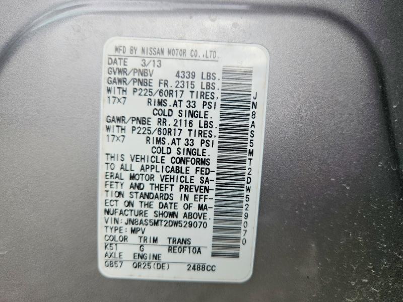 Продаж на аукціоні авто 2013 Nissan Rogue, vin: JN8AS5MT2DW529070, номер лоту: 55923996