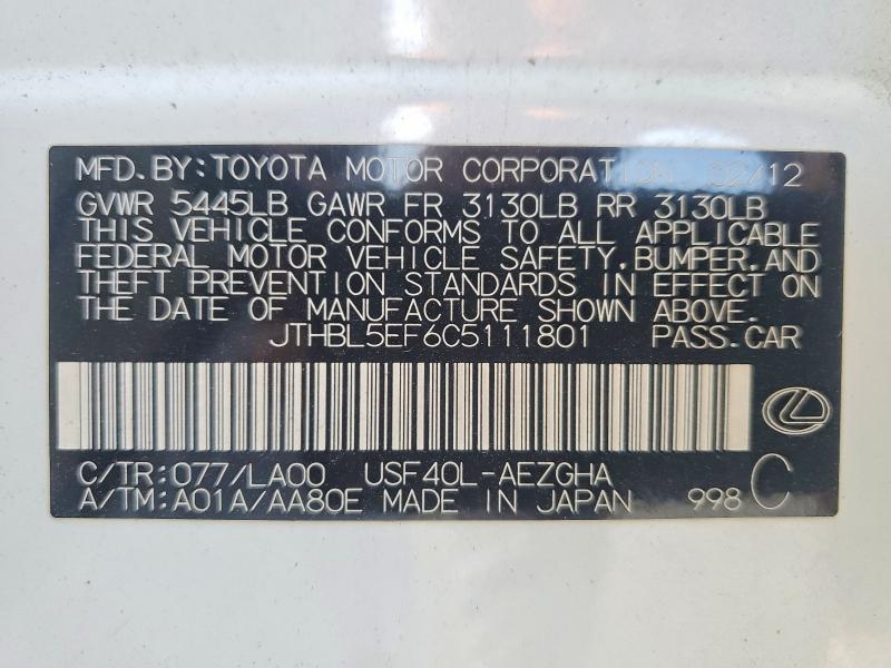 2012 Lexus Ls მანქანა იყიდება აუქციონზე, vin: JTHBL5EF6C5111801, აუქციონის ნომერი: 56885946