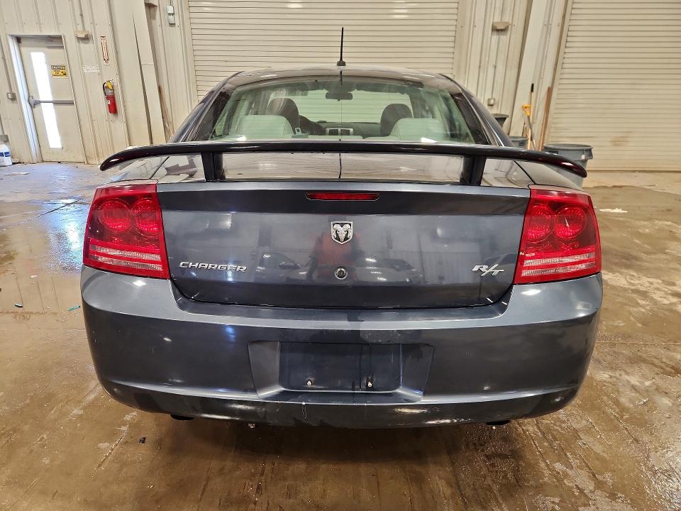 2008 Dodge Charger მანქანა იყიდება აუქციონზე, vin: 2B3KA53H08H124234, აუქციონის ნომერი: 55390396