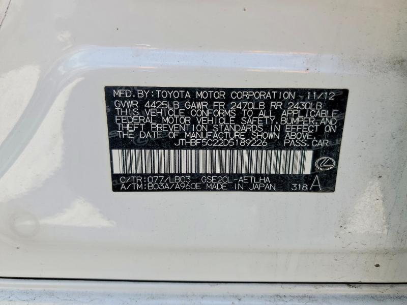 Продаж на аукціоні авто 2013 Lexus Is, vin: JTHBF5C22D5189226, номер лоту: 58576406