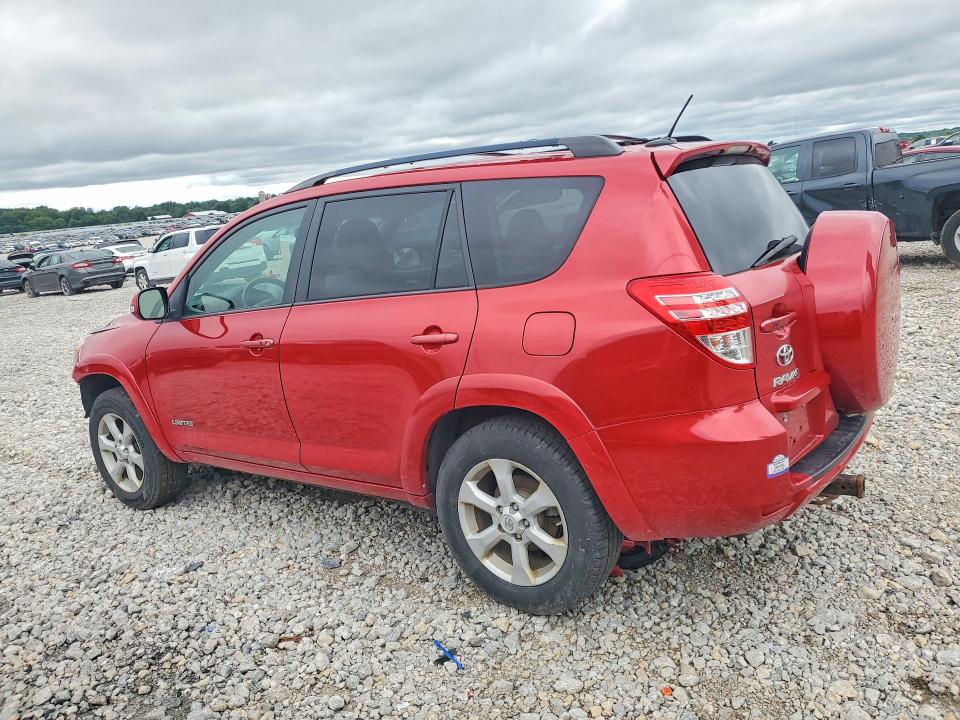 2012 Toyota Rav4 მანქანა იყიდება აუქციონზე, vin: 2T3DF4DV7CW237436, აუქციონის ნომერი: 57817556