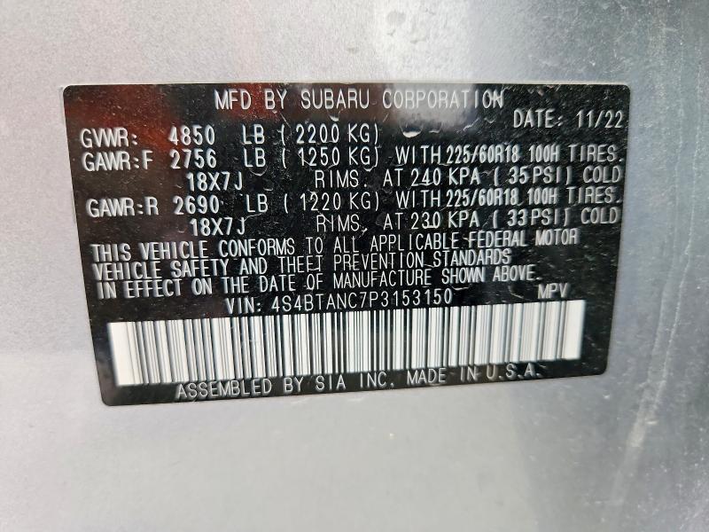 2023 Subaru Outback მანქანა იყიდება აუქციონზე, vin: 4S4BTANC7P3153150, აუქციონის ნომერი: 58699016