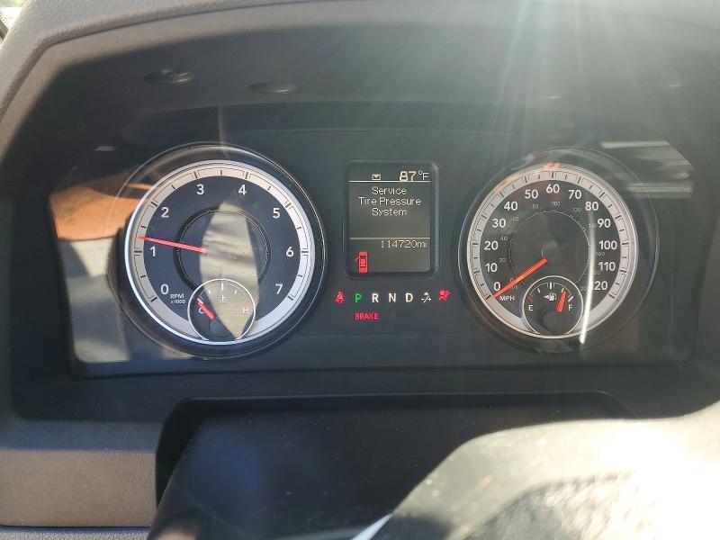 2015 Ram 1500 მანქანა იყიდება აუქციონზე, vin: 1C6RR7FT9FS588959, აუქციონის ნომერი: 57597726