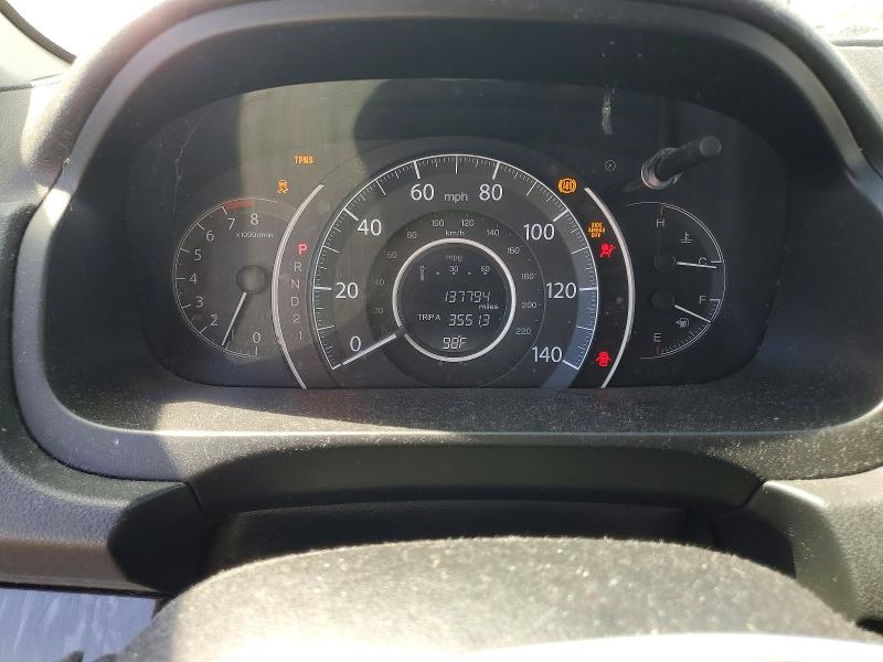 2013 Honda Cr-v მანქანა იყიდება აუქციონზე, vin: 2HKRM4H78DH675348, აუქციონის ნომერი: 56845106