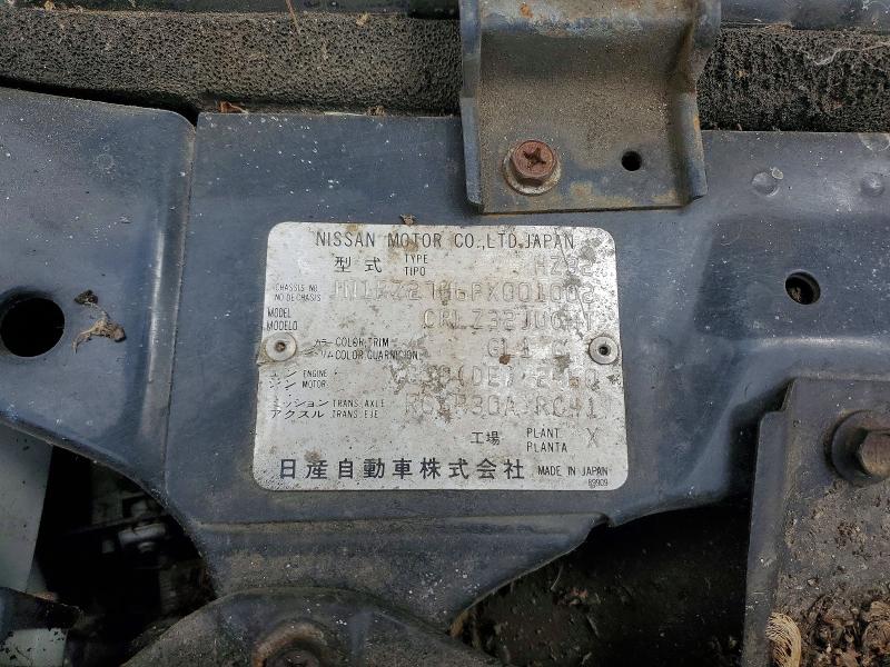 Aukcja sprzedaży 1993 Nissan 300zx, vin: JN1RZ27H6PX001002, numer aukcji: 56490196