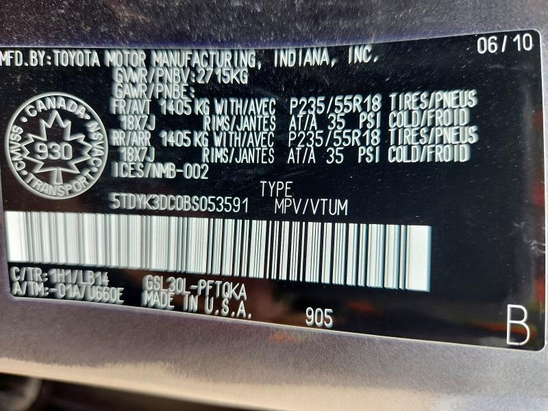 Продажа на аукционе авто 2011 Toyota Sienna, vin: 5TDYK3DC0BS053591, номер лота: 58246756